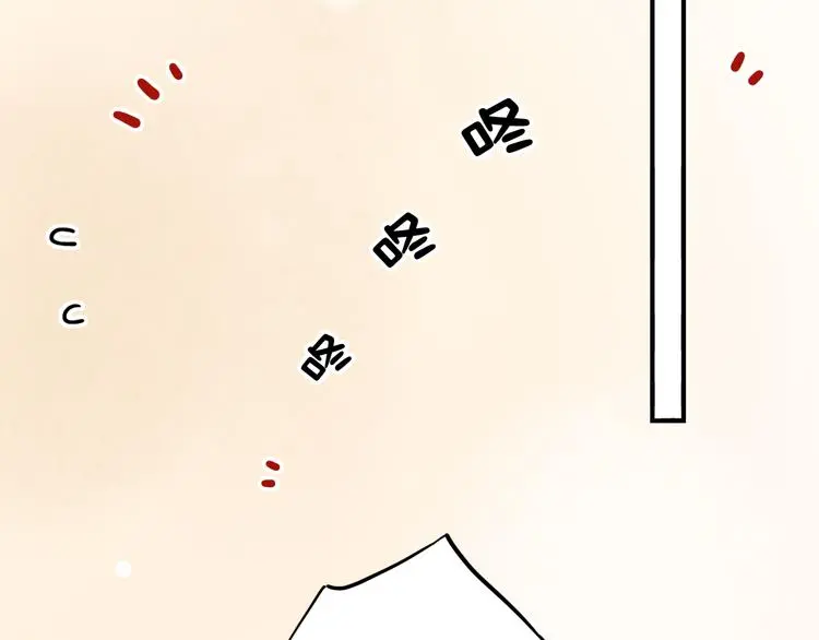 第26话 修罗现场 第17页
