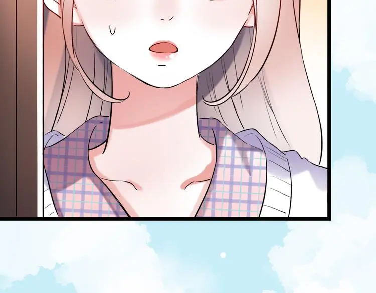 第26话 修罗现场 第43页