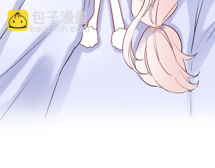 第26话 修罗现场 第49页