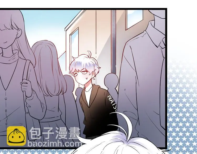 第26话 修罗现场 第59页