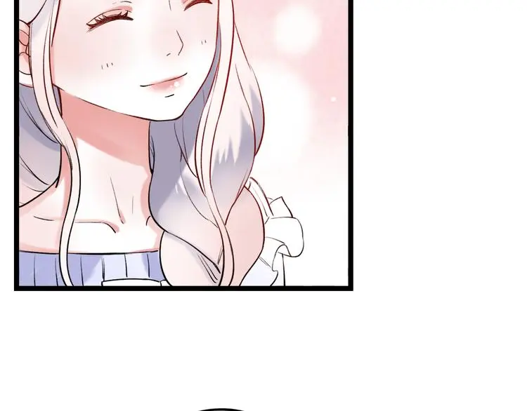 第26话 修罗现场 第84页