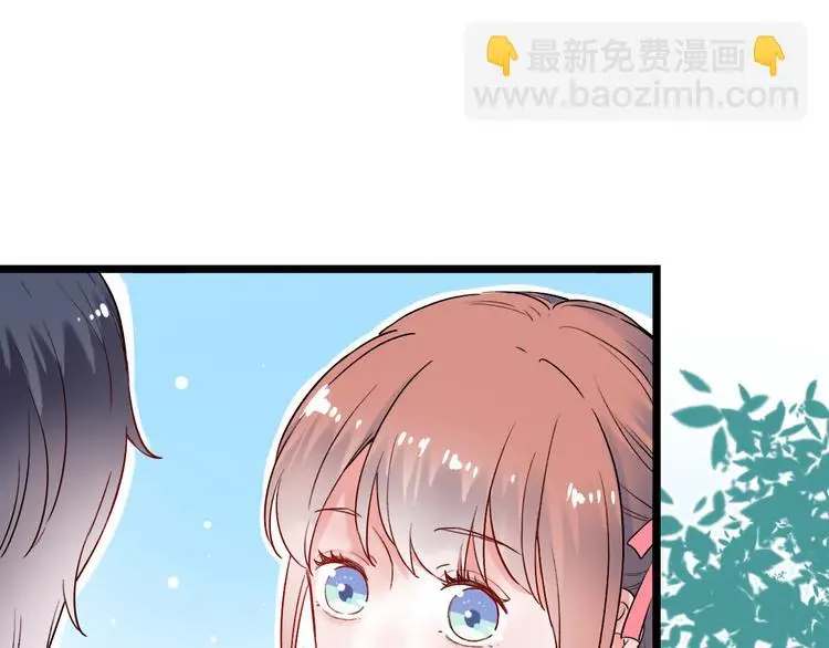第26话 修罗现场 第91页