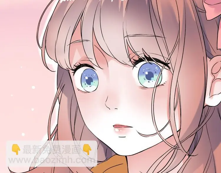 第29话 神秘的他 第35页