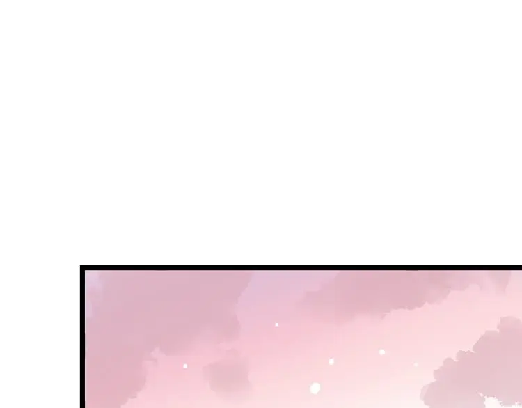 第29话 神秘的他 第42页