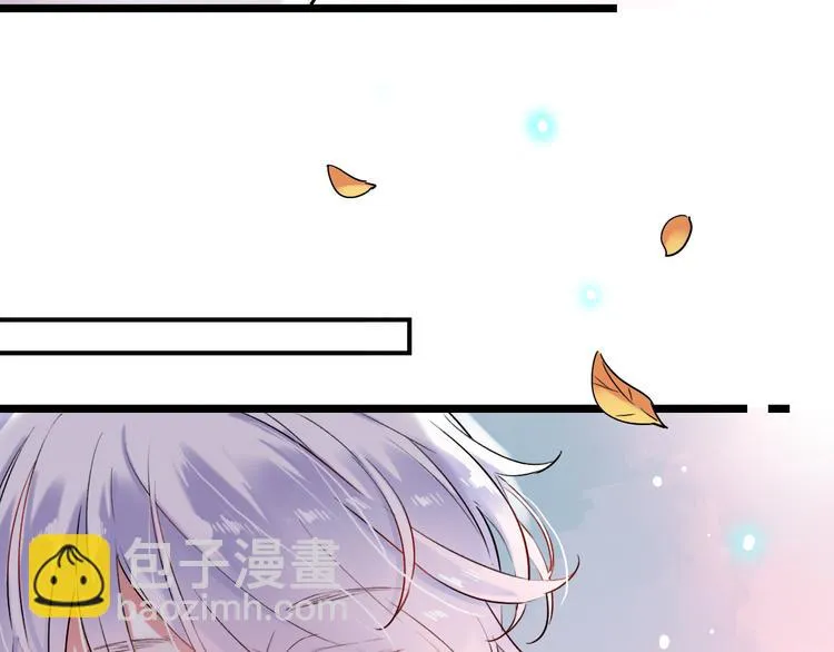 第30话（下） 撩人的星空 第63页