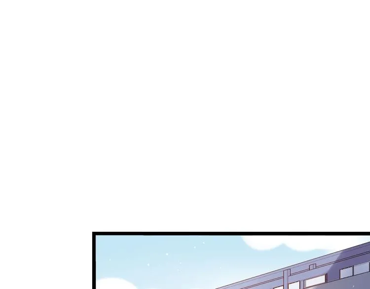 第32话 错位？ 第24页