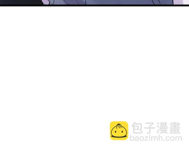 第32话 错位？ 第93页