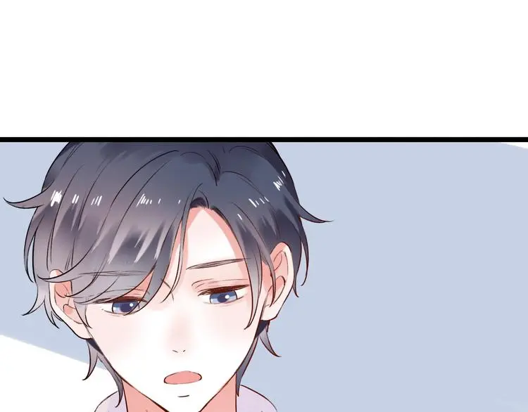 第33话 男神的私密练习时间 第103页