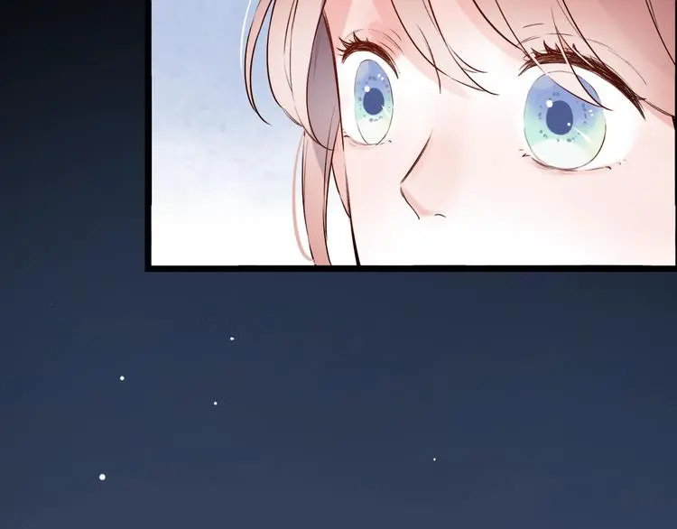 第33话 男神的私密练习时间 第161页