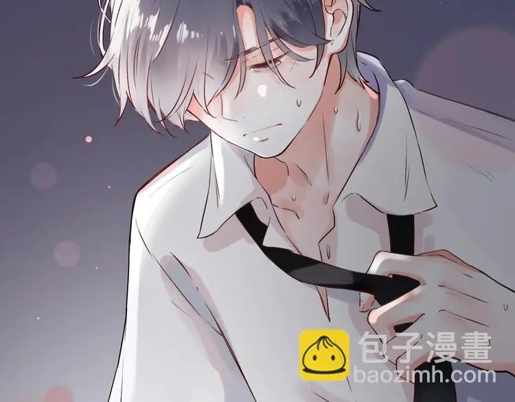 第34话 爆发时刻 第2页