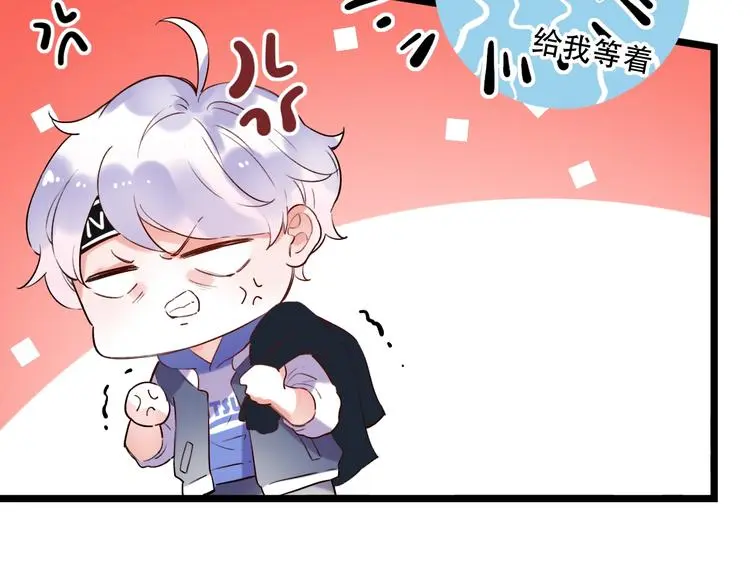 第34话 爆发时刻 第36页