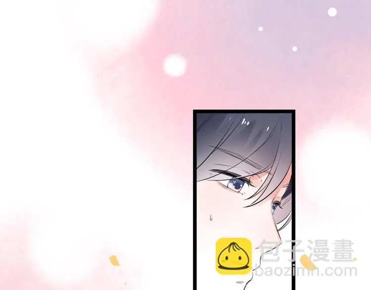 第34话 爆发时刻 第71页