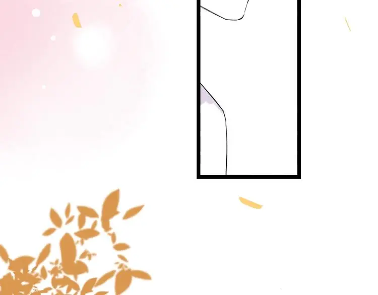第34话 爆发时刻 第72页