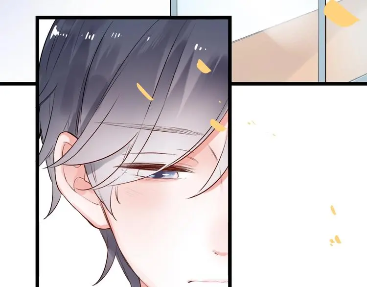 第34话 爆发时刻 第74页