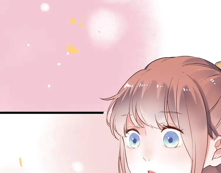 第34话 爆发时刻 第77页