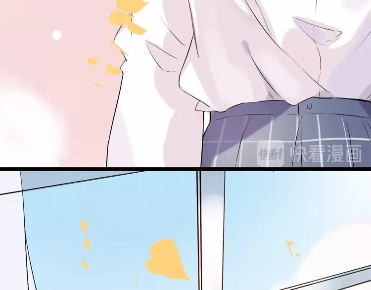第34话 爆发时刻 第79页