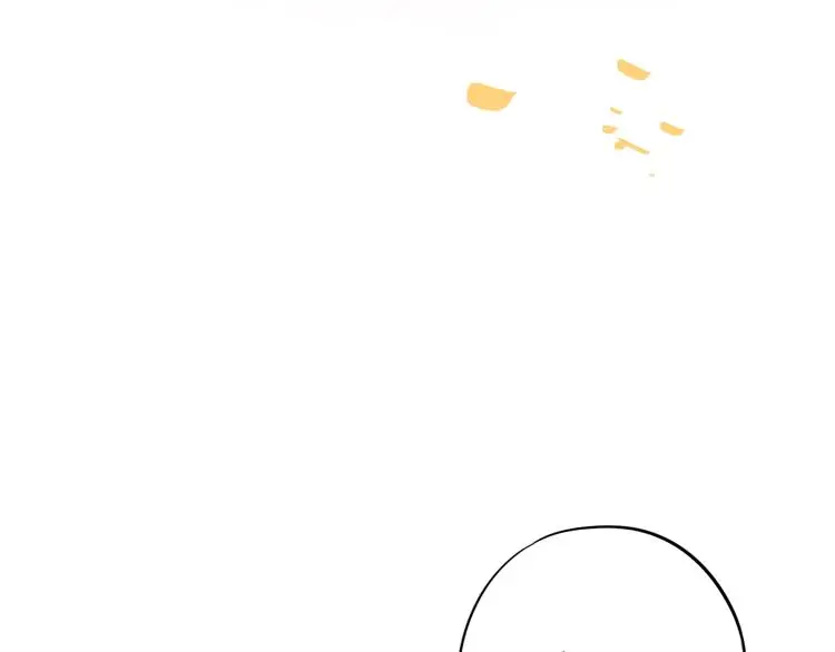 第34话 爆发时刻 第86页