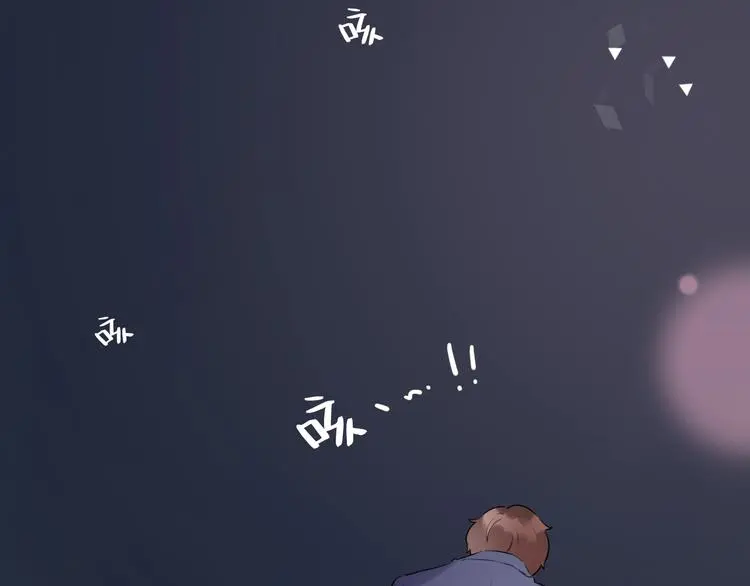 第34话 爆发时刻 第138页