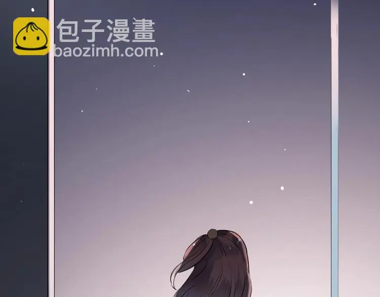 第34话 爆发时刻 第144页