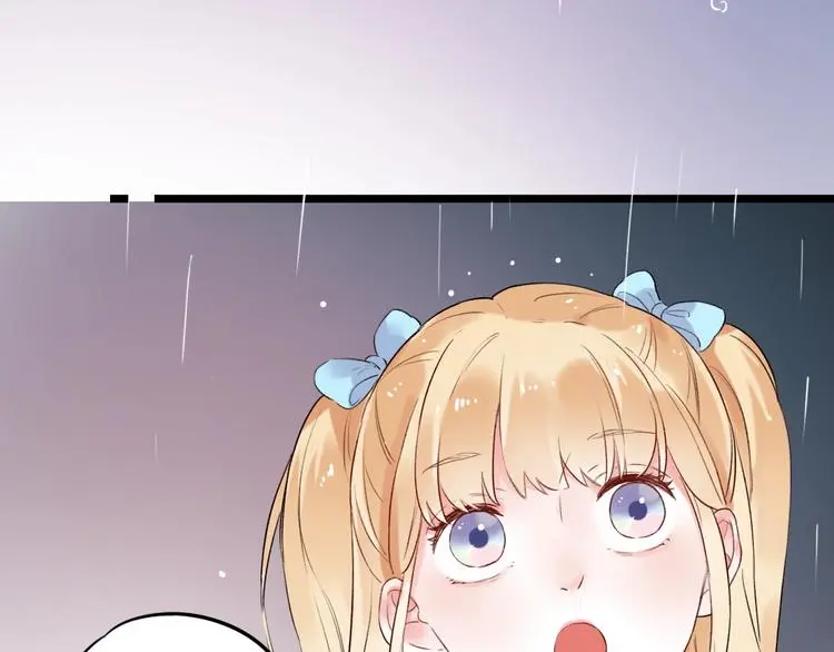 第36话 雨夜 第25页