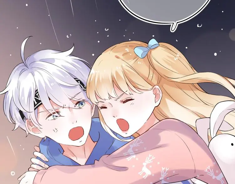 第36话 雨夜 第33页