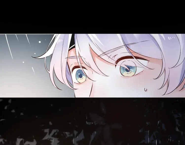 第36话 雨夜 第40页