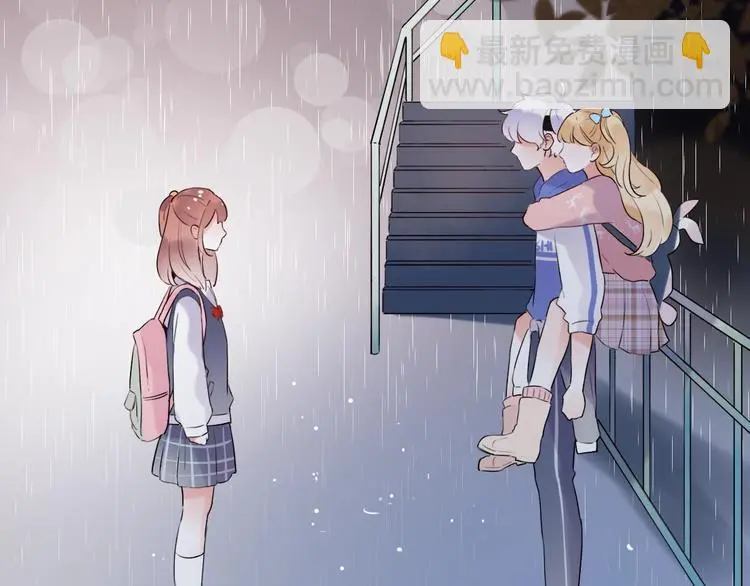 第36话 雨夜 第42页
