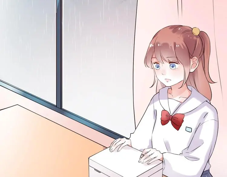第36话 雨夜 第73页