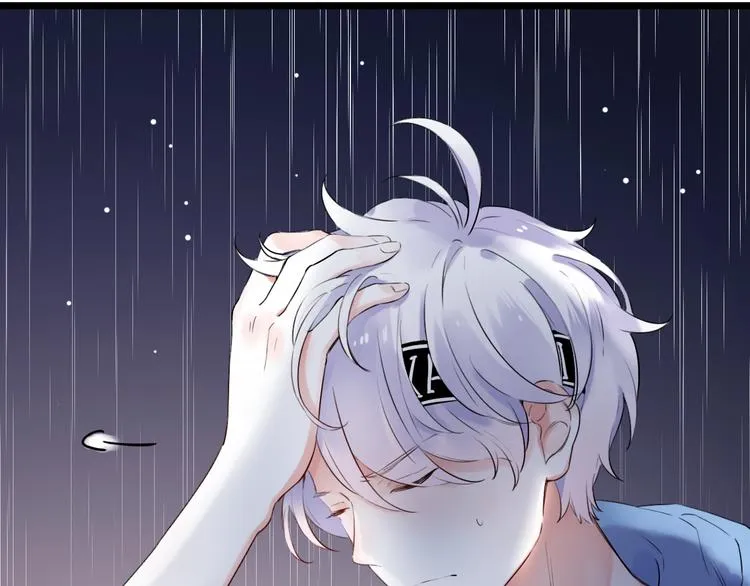 第37话 第一次的悸动 第1页