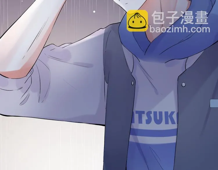 第37话 第一次的悸动 第2页