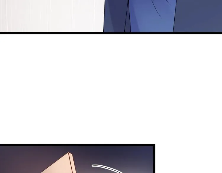 第37话 第一次的悸动 第3页