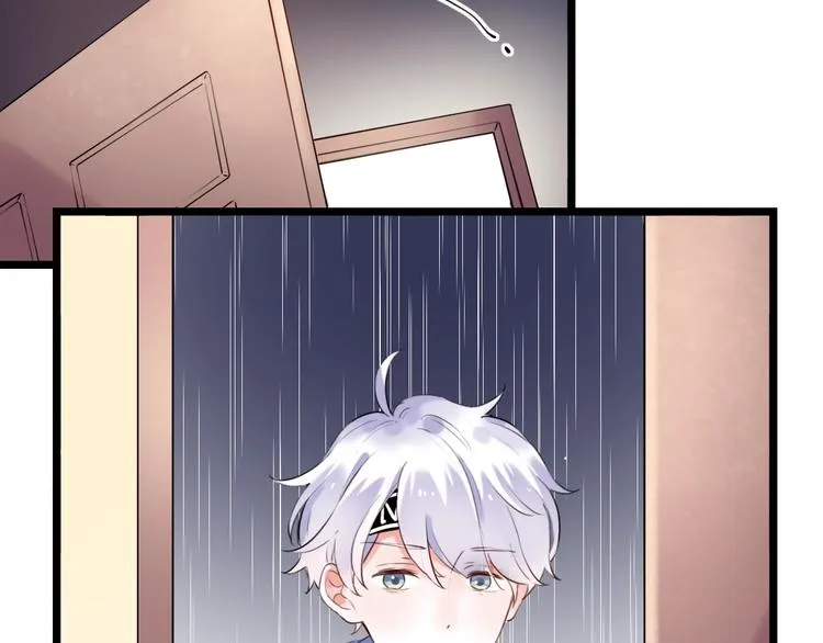 第37话 第一次的悸动 第4页