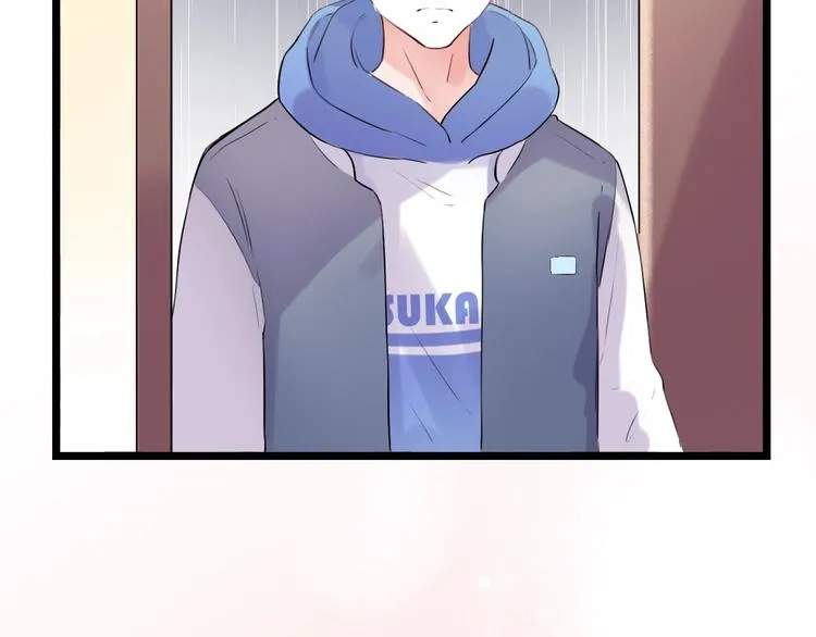 第37话 第一次的悸动 第5页