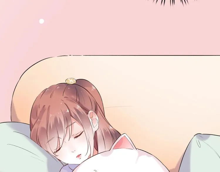 第37话 第一次的悸动 第7页