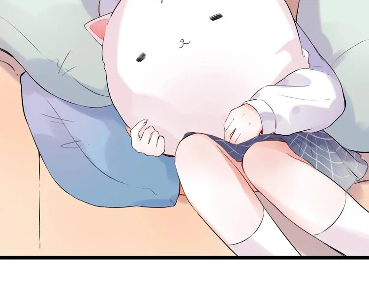 第37话 第一次的悸动 第8页