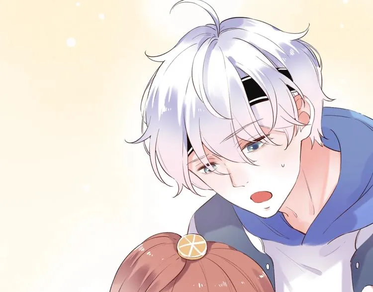第37话 第一次的悸动 第14页