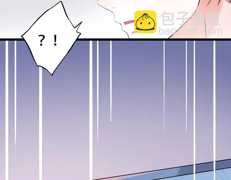 第37话 第一次的悸动 第18页