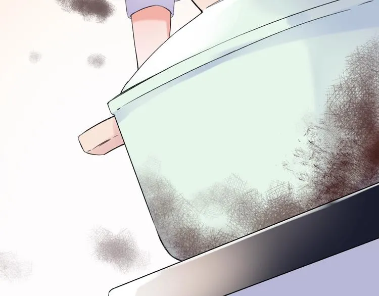 第37话 第一次的悸动 第21页