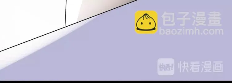 第37话 第一次的悸动 第22页