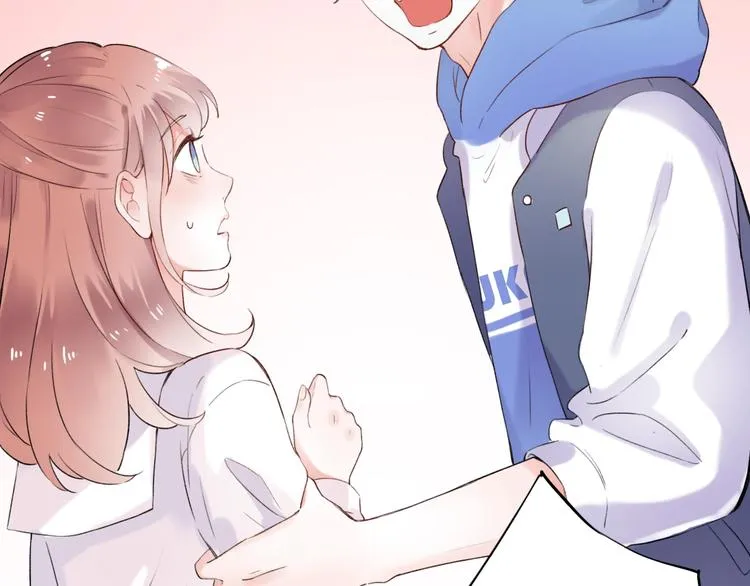 第37话 第一次的悸动 第36页