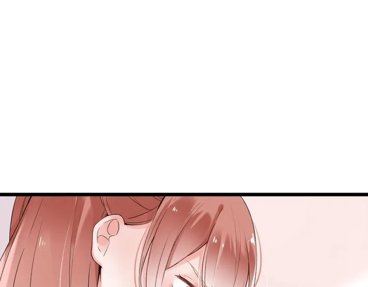 第37话 第一次的悸动 第40页