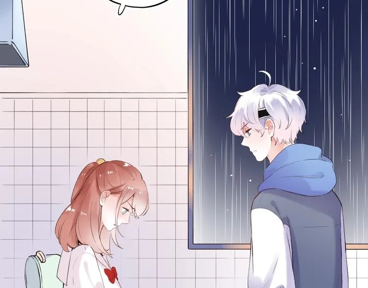 第37话 第一次的悸动 第42页