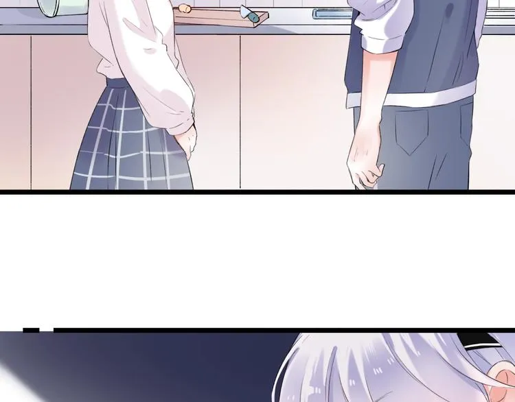 第37话 第一次的悸动 第43页