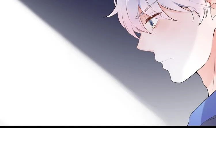 第37话 第一次的悸动 第44页