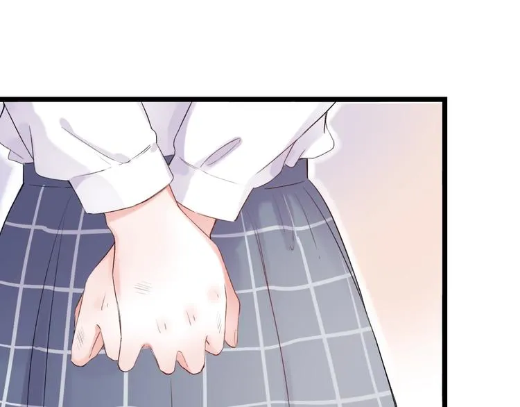 第37话 第一次的悸动 第45页