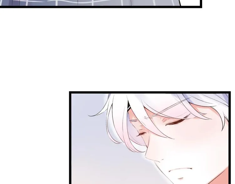 第37话 第一次的悸动 第46页