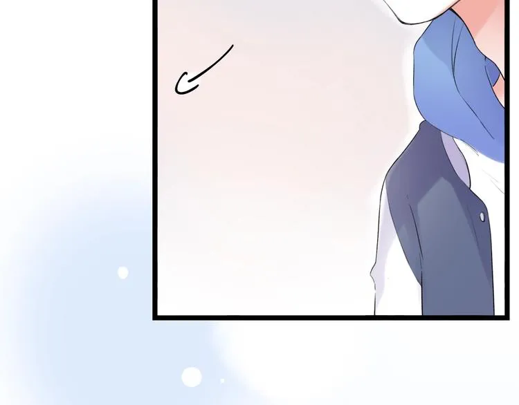第37话 第一次的悸动 第47页