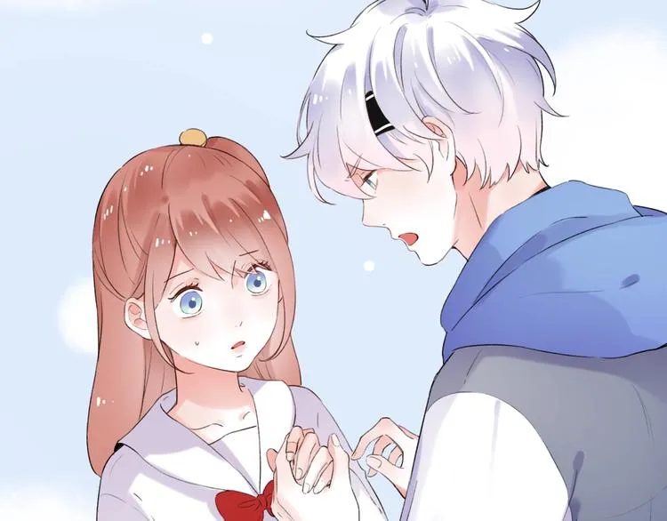 第37话 第一次的悸动 第49页