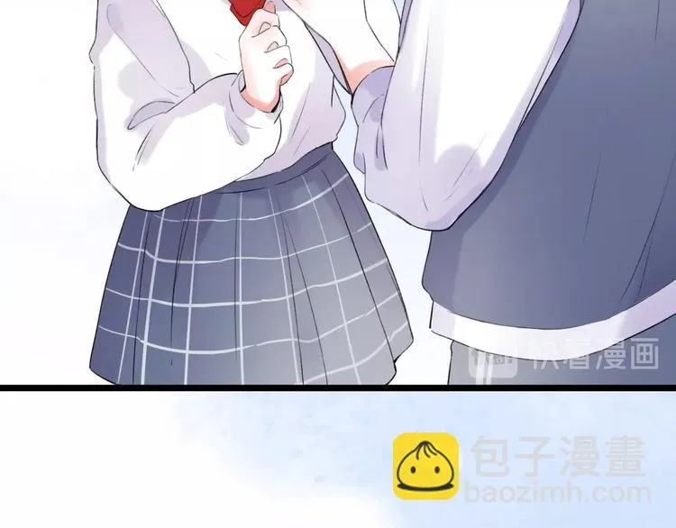第37话 第一次的悸动 第50页
