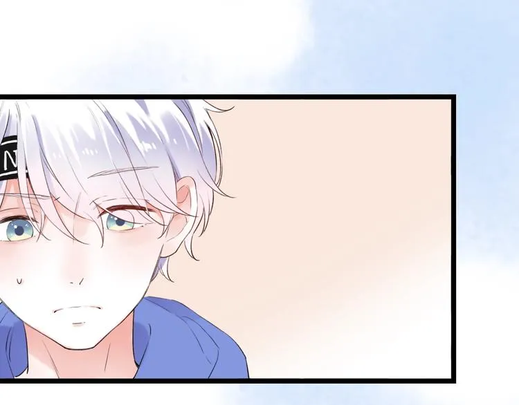 第37话 第一次的悸动 第51页